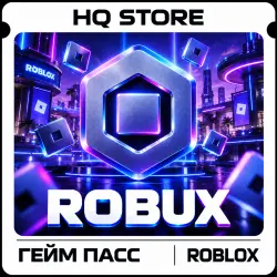 Robux 120H via Game Pass | No Login Required