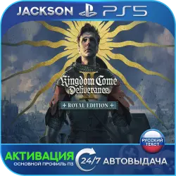 Kingdom Come: Deliverance II Royal Edition (PS5) RUS | Activation