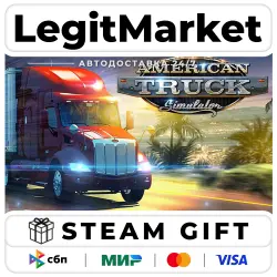 American Truck Simulator / Steam RU + МИР / АВТО