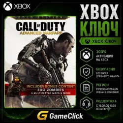 Call of Duty: Advanced Warfare - Gold Edition ‖ Xbox One/Xbox Series X|S - ARGENTINO