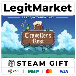 Travellers Rest / Steam АВТО / РУ + МИР