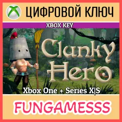Clunky Hero Xbox One + X|S КЛЮЧ