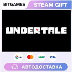 Undertale | Russia + World | Auto
