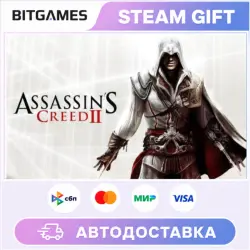 Assassin's Creed II | Russia + World | Auto