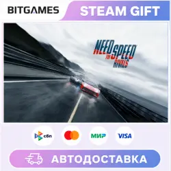 Need for Speed Rivals: Complete Edition | Russia + World | Auto