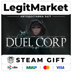 Duel Corp. / Steam АВТО / РУ + МИР