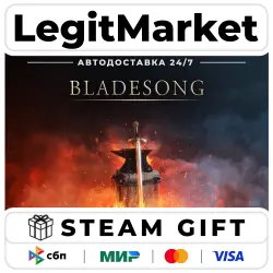 Bladesong / Steam АВТО / РУ + МИР