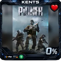 PIONER — Steam Gift | PK