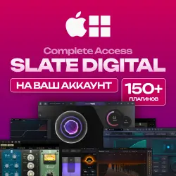 Slate Digital Complete Access | 3 MONTHS • 150+ VST PLUGINS (iLok)