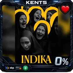 INDIKA — Steam Gift | RU