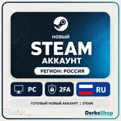 НОВЫЙ STEAM АККАУНТ РОССИЯ | ПОЛНЫЙ ДОСТУП | АВТОВЫДАЧА