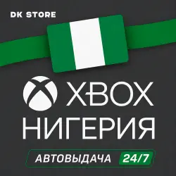 XBOX ACCOUNT NIGERIA | NEW | AUTO-DELIVERY