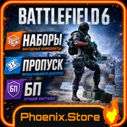 Battlefield 6 | Coins and Packs | EA App - Worldwide/Russia