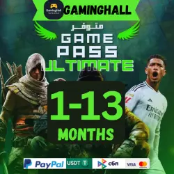 Xbox Game Pass Ultimate | 1-13 Months |All Countries
