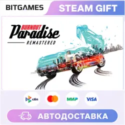Burnout Paradise Remastered | Russia + World | Auto