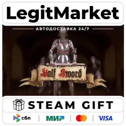 Half Sword / Steam АВТО / РУ + МИР