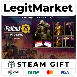 DLC Fallout 76: Mojave Bundle STEAM РУ+МИР АВТО