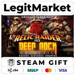 DLC Deep Rock Galactic - Relic Raider Pack STEAM РУ+МИР АВТО