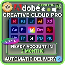ADOBE CREATIVE CLOUD PRO 2-MONTH SUBSCRIPTION READY ACCOUNT