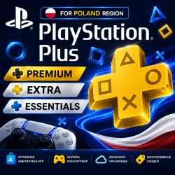 PS Plus Poland ESSENTIAL | EXTRA | PREMIUM | EA PLAY 1-12 Months