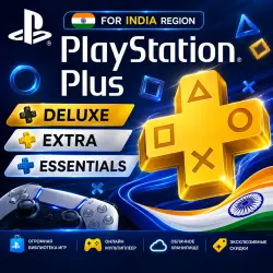 PS Plus ИНДИЯ ESSENTIAL | EXTRA | DELUXE| EA PLAY 1-12 Мес