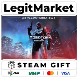 RoboCop: Rogue City / Steam АВТО / РУ + МИР