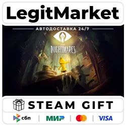 Little Nightmares / Steam АВТО / РУ + МИР