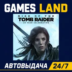 Rise of the Tomb Raider 20 Year Celebration Edition | Steam ключ | РФ-СНГ-МИР | АВТОВЫДАЧА 24/7