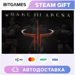 Quake III Arena | Russia + World | Auto
