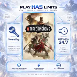 Total War: THREE KINGDOMS КЛЮЧ STEAM Весь мир + РФ
