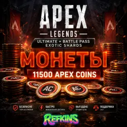 APEX LEGENDS – Coins / ULTIMATE+ PS/PC/XBOX/EA APP (copy)