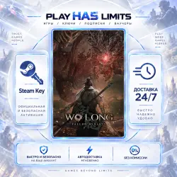 Wo Long: Fallen Dynasty Complete Edition/Весь мир + РФ