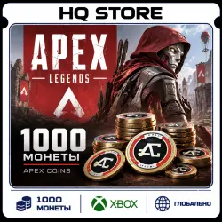Apex Legend | 1000 Монеты | XBOX | Глобально — Apex Legends, лот №259161
