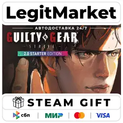 Guilty Gear -Strive- 2.0 Starter Edition / Steam АВТО / МИР
