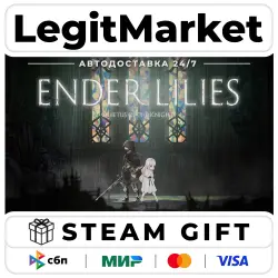 ENDER LILIES: Quietus of the Knights / Steam АВТО / РУ + МИР