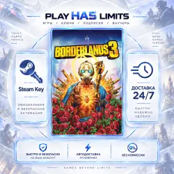 Borderlands 3 STEAM KEY Global + RU