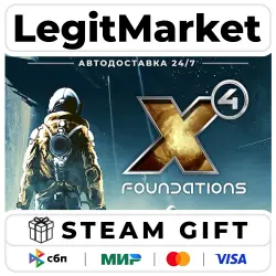 X4: Foundations / Steam АВТО / РУ + МИР