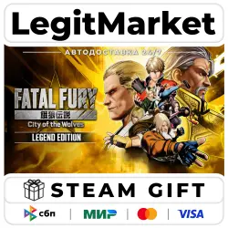 FATAL FURY: City of the Wolves / Steam АВТО / РУ + МИР