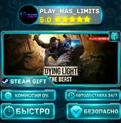 Dying Light: The Beast Deluxe *RU/BY/UA/CIS Steam Auto