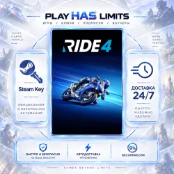 RIDE 4 STEAM KEY Global + RU