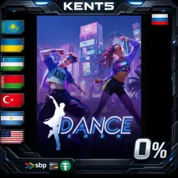 Dance Eden | RU