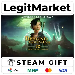Beyond Good & Evil - 20th Anniversary Edition / Steam АВТО / РУ + МИР