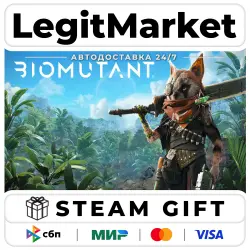 BIOMUTANT / Steam АВТО / РУ + МИР