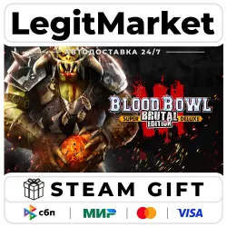 Blood Bowl 3 Brutal Edition / Steam АВТО / РУ + МИР
