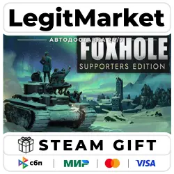 DLC Foxhole - Supporters Edition / STEAM АВТО / РУ+МИР