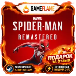 Marvel's Spider-Man Remastered (Ключ Steam | СНГ без РФ и РБ)