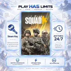 Squad STEAM KEY Global + RU
