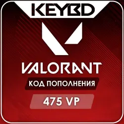 VALORANT POINTS UA 475 VP УКР UA АВТОВЫДАЧА
