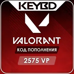 VALORANT POINTS UA 2575 VP УКР UA АВТОВЫДАЧА