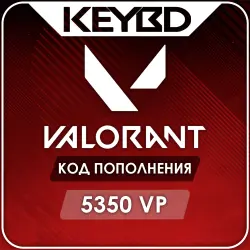 VALORANT POINTS UA 5350 VP УКР UA АВТОВЫДАЧА